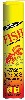 FISH Aerosol Insecticide